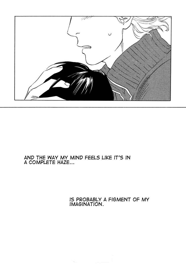 Page 17 Chapter 5 Yakozen