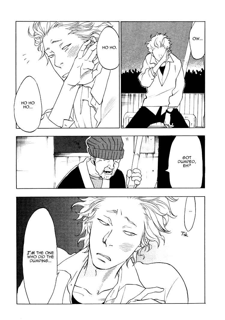 Page 3 Chapter 5 Yakozen