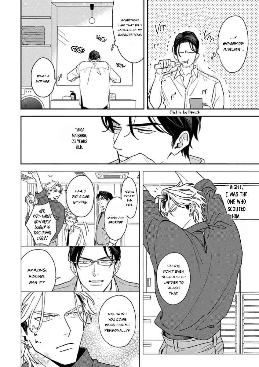Page 10 Chapter 1 Matteiru Otoko