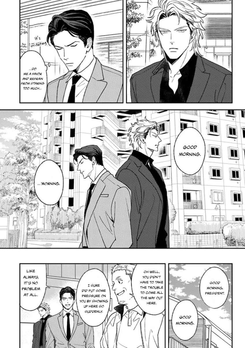 Page 12 Chapter 1 Matteiru Otoko