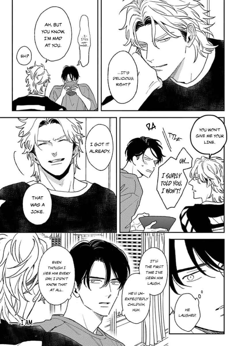 Page 21 Chapter 1 Matteiru Otoko