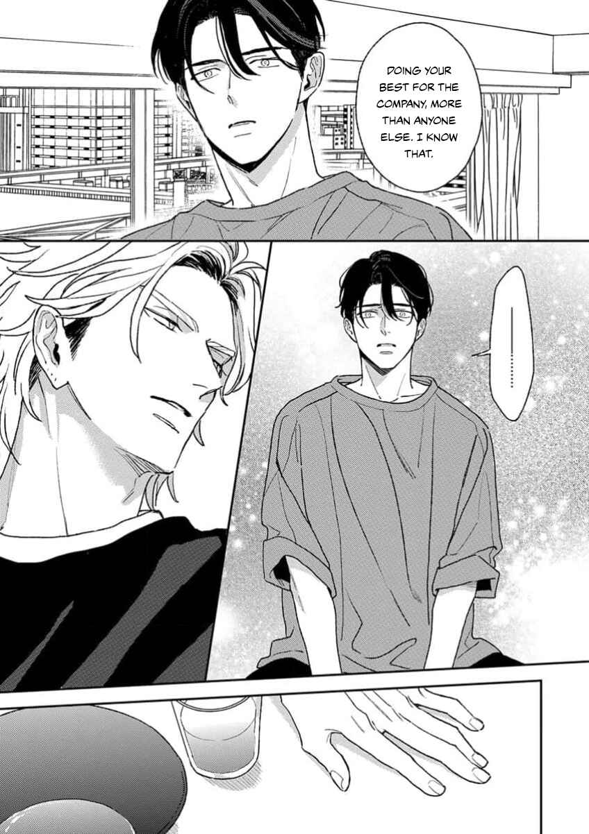 Page 29 Chapter 1 Matteiru Otoko