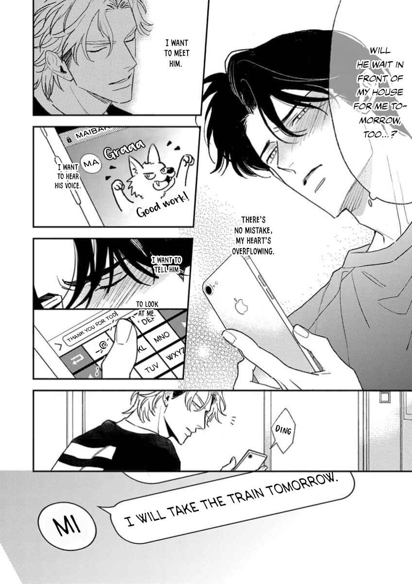 Page 32 Chapter 1 Matteiru Otoko