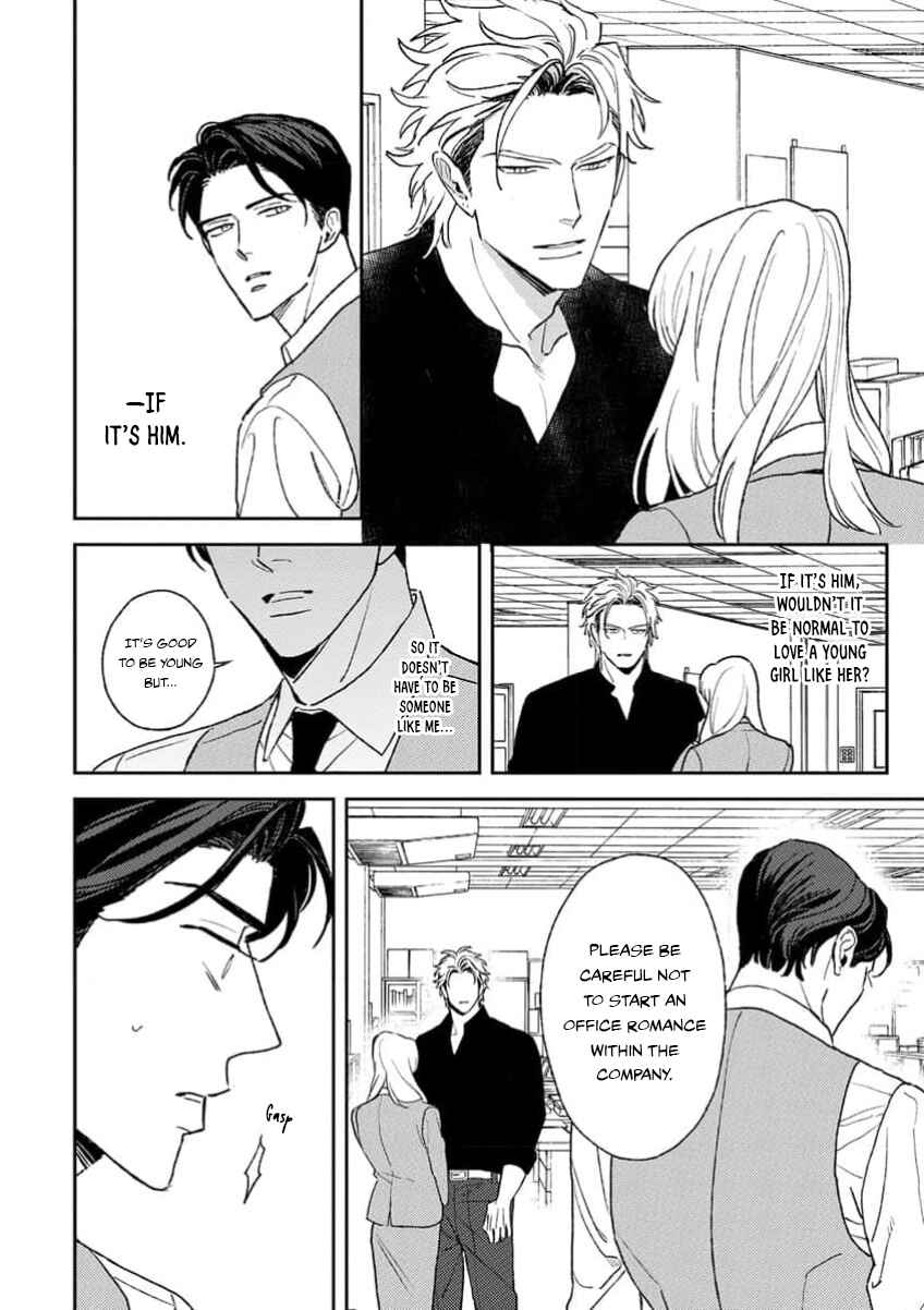 Page 34 Chapter 1 Matteiru Otoko