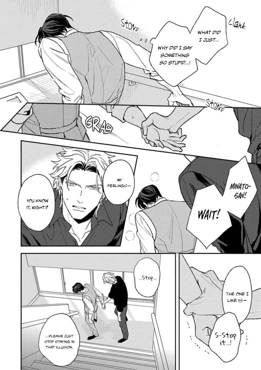 Page 36 Chapter 1 Matteiru Otoko