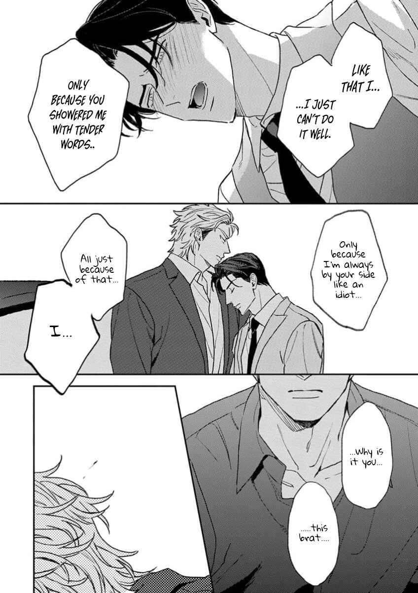 Page 38 Chapter 1 Matteiru Otoko