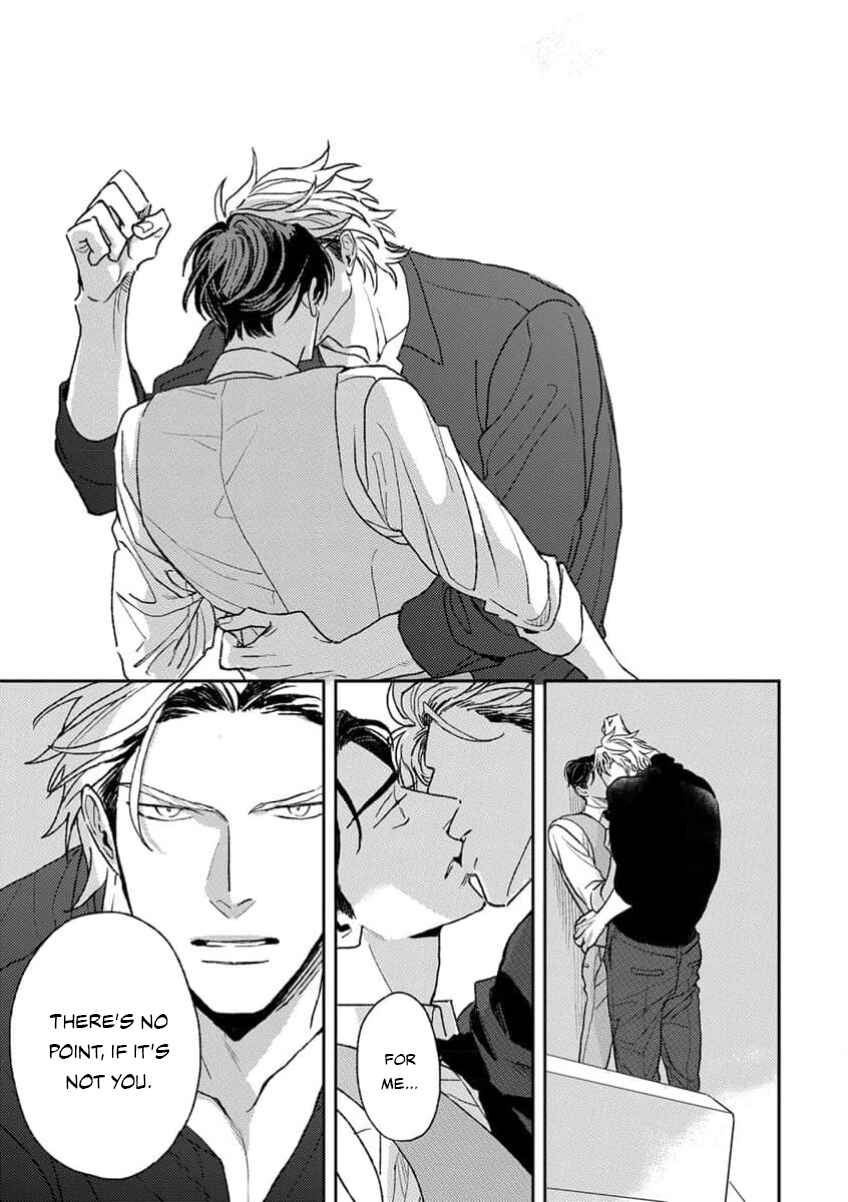 Page 39 Chapter 1 Matteiru Otoko