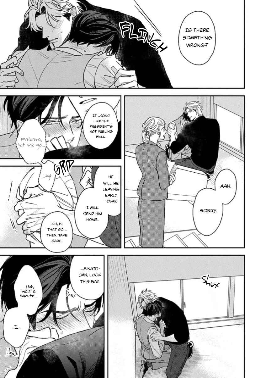 Page 41 Chapter 1 Matteiru Otoko