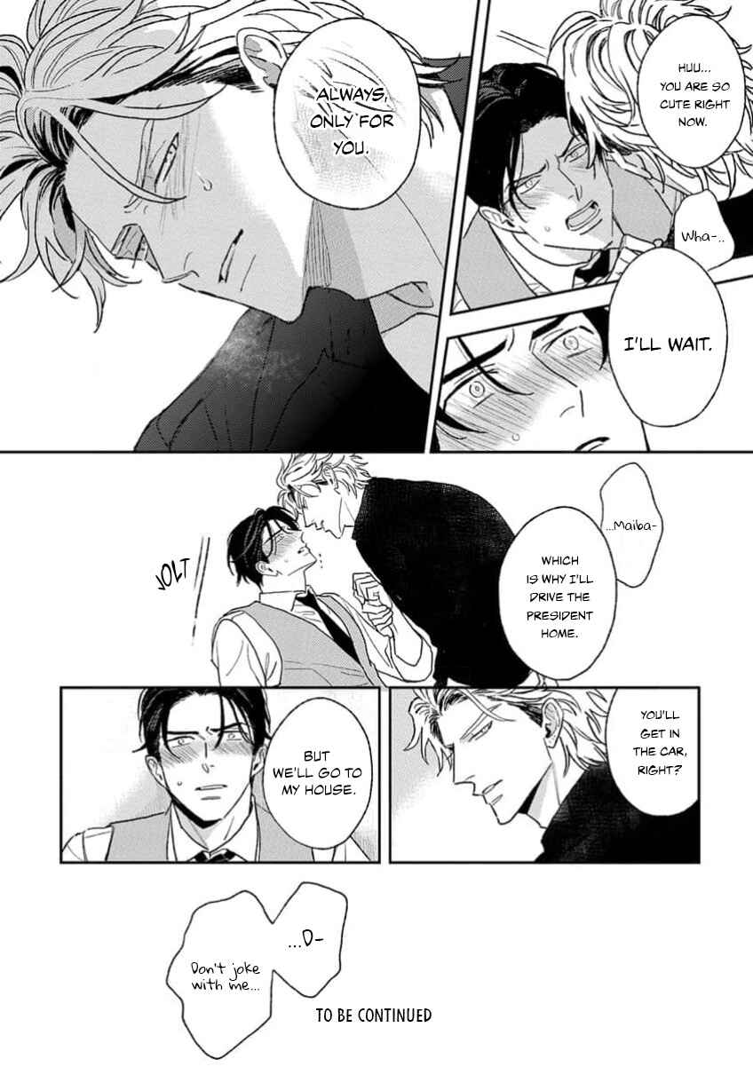 Page 42 Chapter 1 Matteiru Otoko