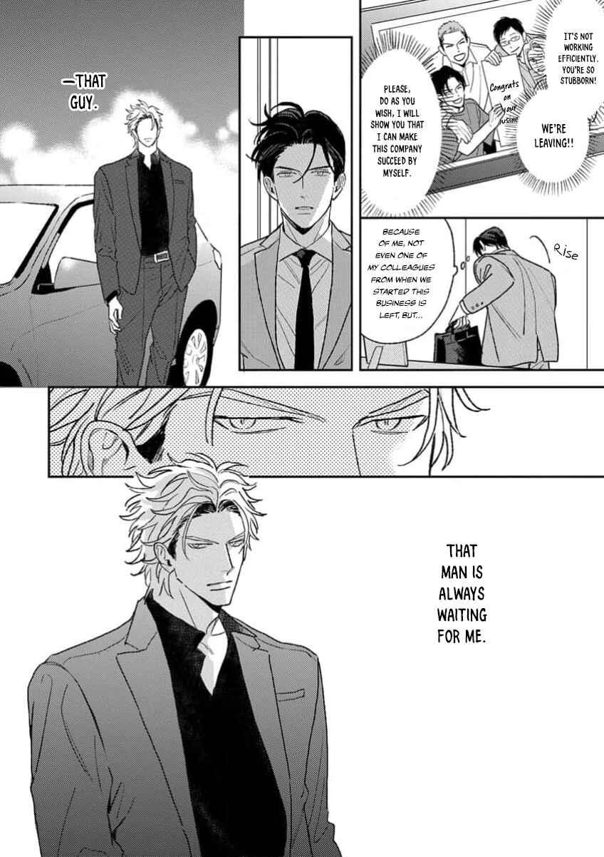 Page 6 Chapter 1 Matteiru Otoko