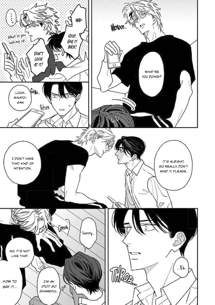 Page 14 Chapter 3 Matteiru Otoko