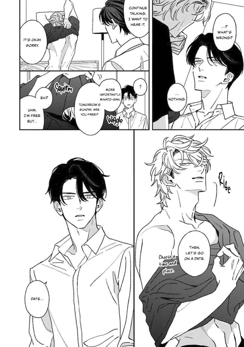 Page 19 Chapter 3 Matteiru Otoko