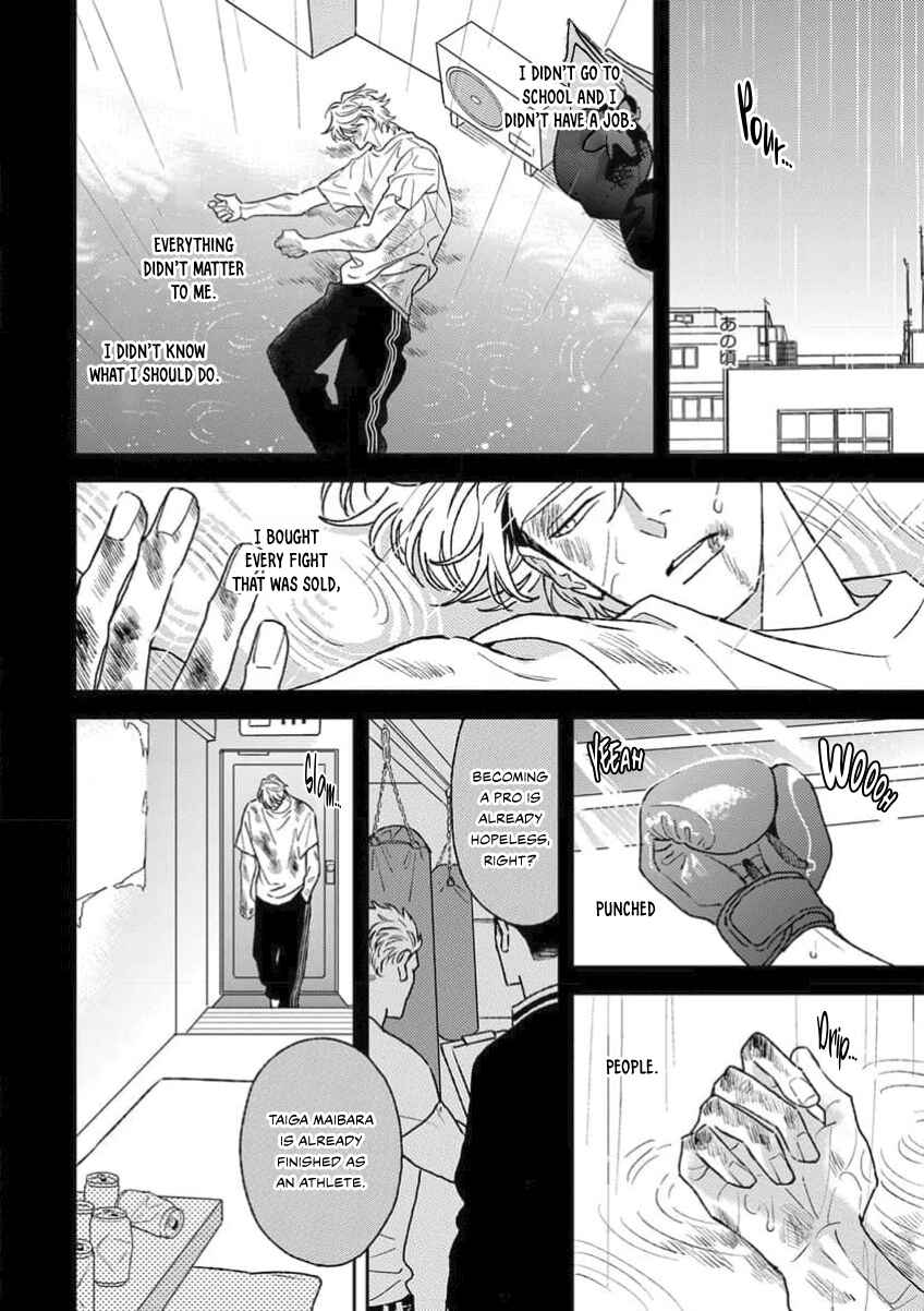 Page 23 Chapter 3 Matteiru Otoko
