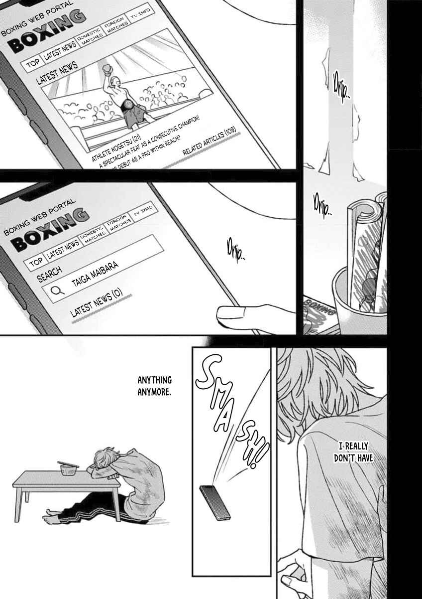Page 24 Chapter 3 Matteiru Otoko