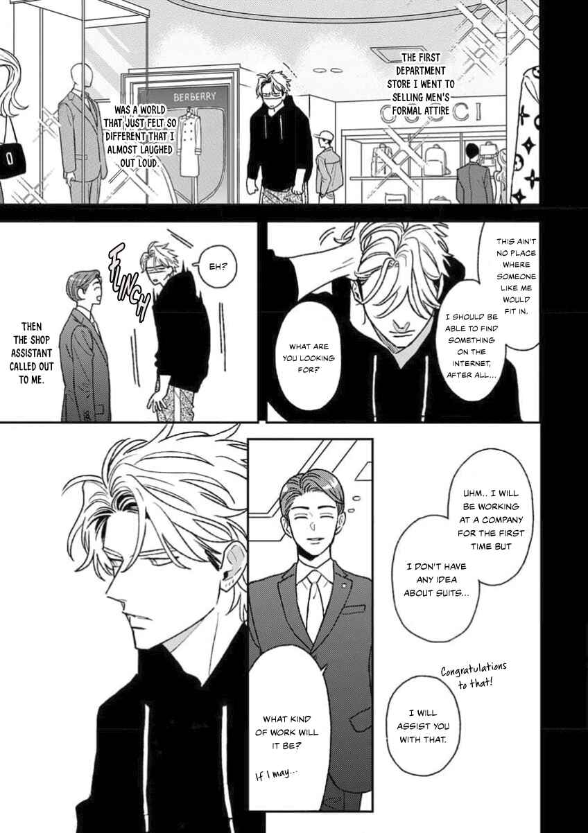 Page 26 Chapter 3 Matteiru Otoko