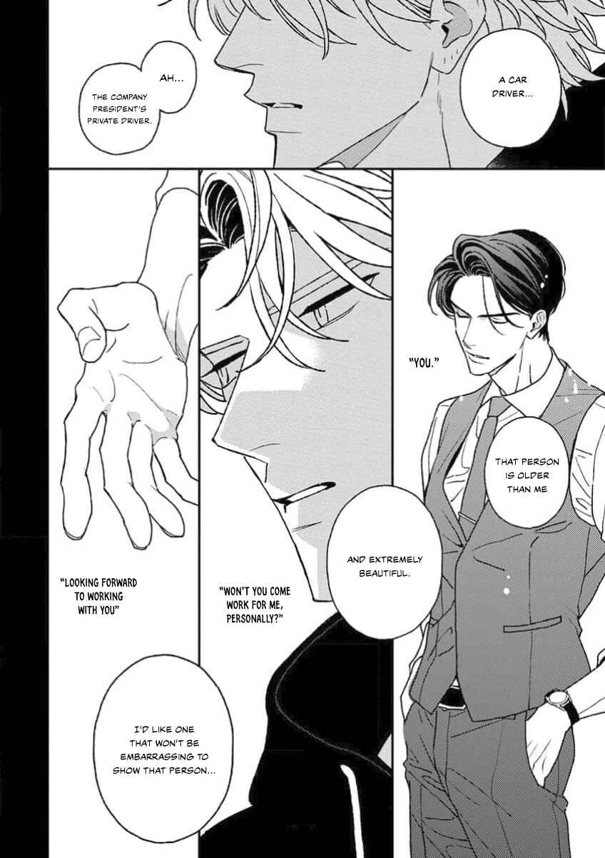 Page 27 Chapter 3 Matteiru Otoko