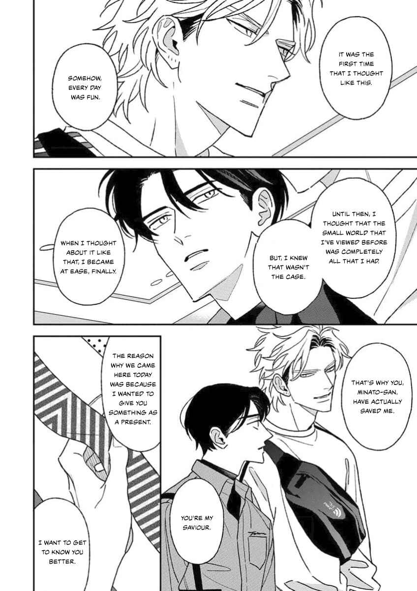 Page 31 Chapter 3 Matteiru Otoko