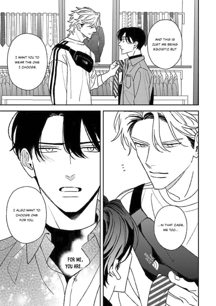 Page 32 Chapter 3 Matteiru Otoko