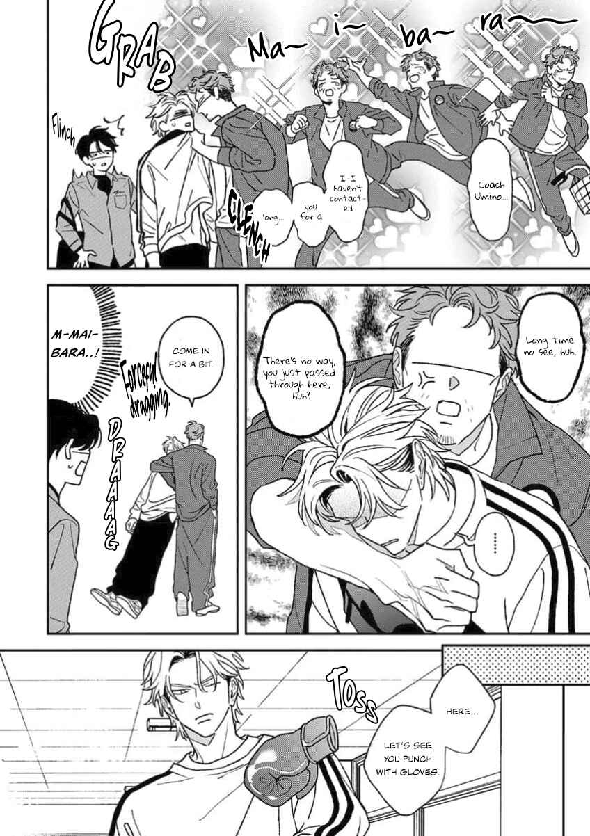 Page 39 Chapter 3 Matteiru Otoko