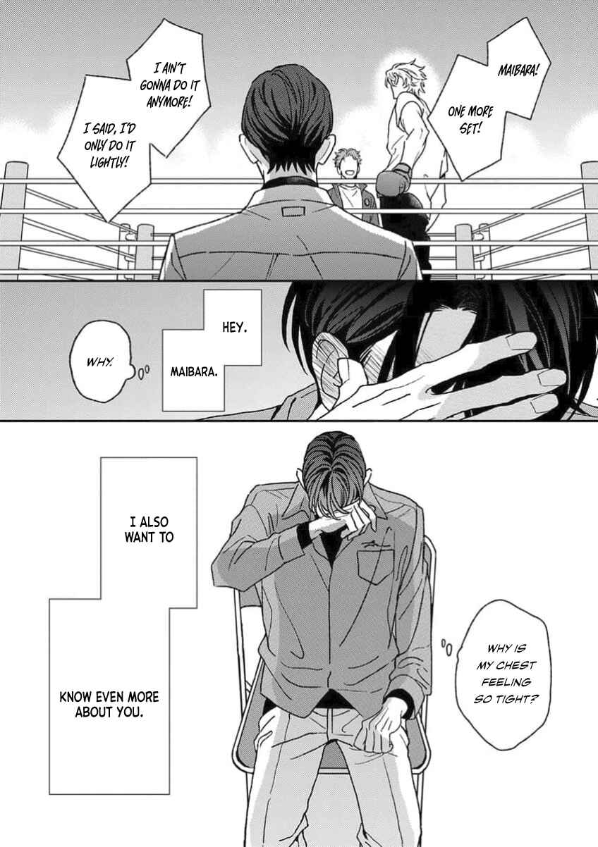 Page 45 Chapter 3 Matteiru Otoko