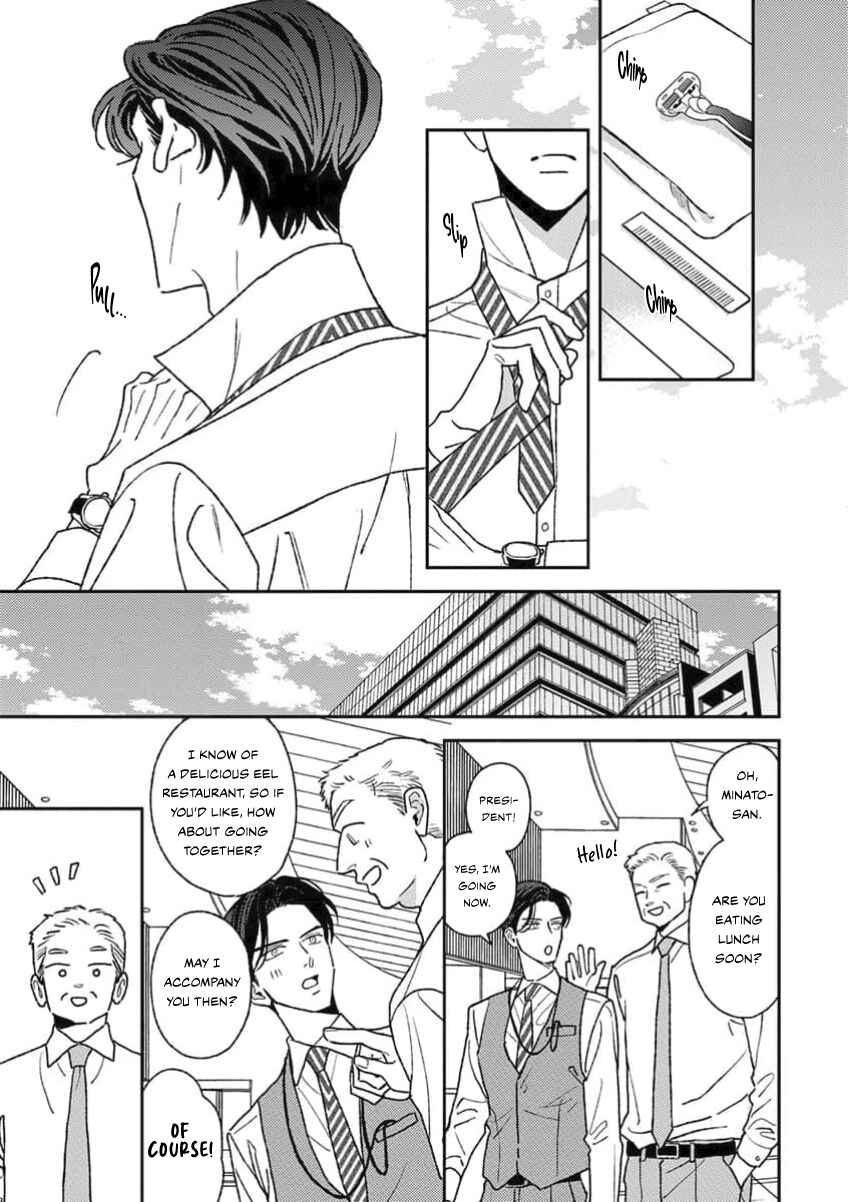 Page 46 Chapter 3 Matteiru Otoko