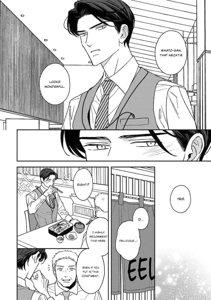Page 47 Chapter 3 Matteiru Otoko