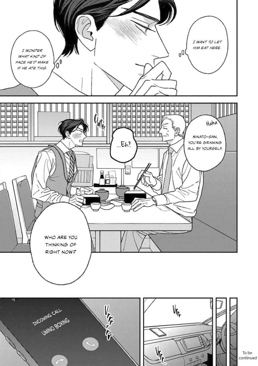 Page 48 Chapter 3 Matteiru Otoko
