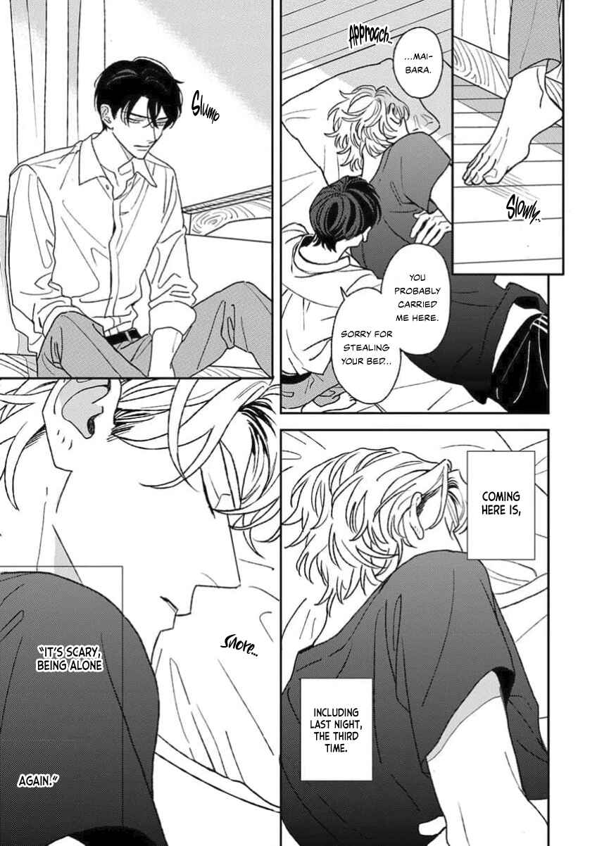 Page 6 Chapter 3 Matteiru Otoko