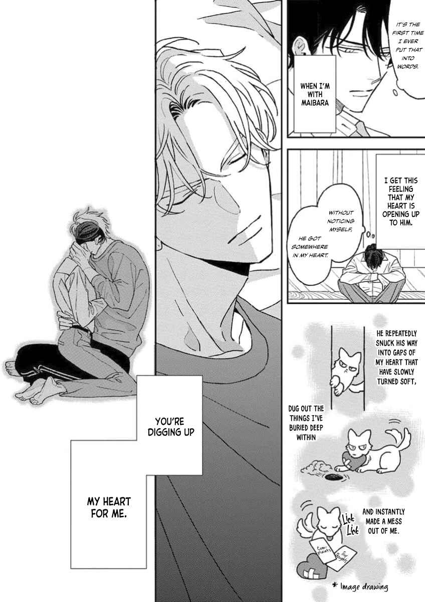 Page 7 Chapter 3 Matteiru Otoko