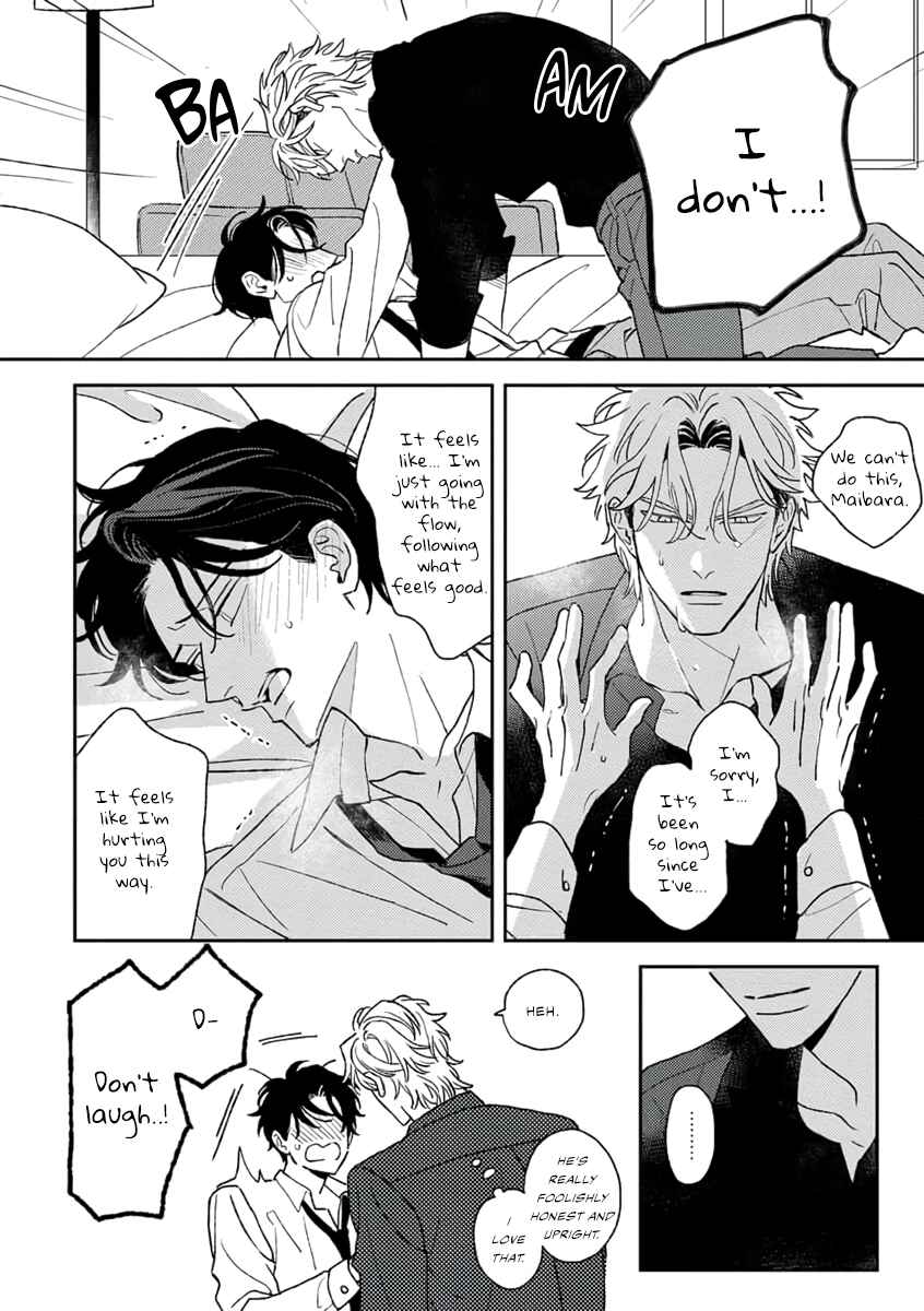 Page 11 Chapter 2 Matteiru Otoko