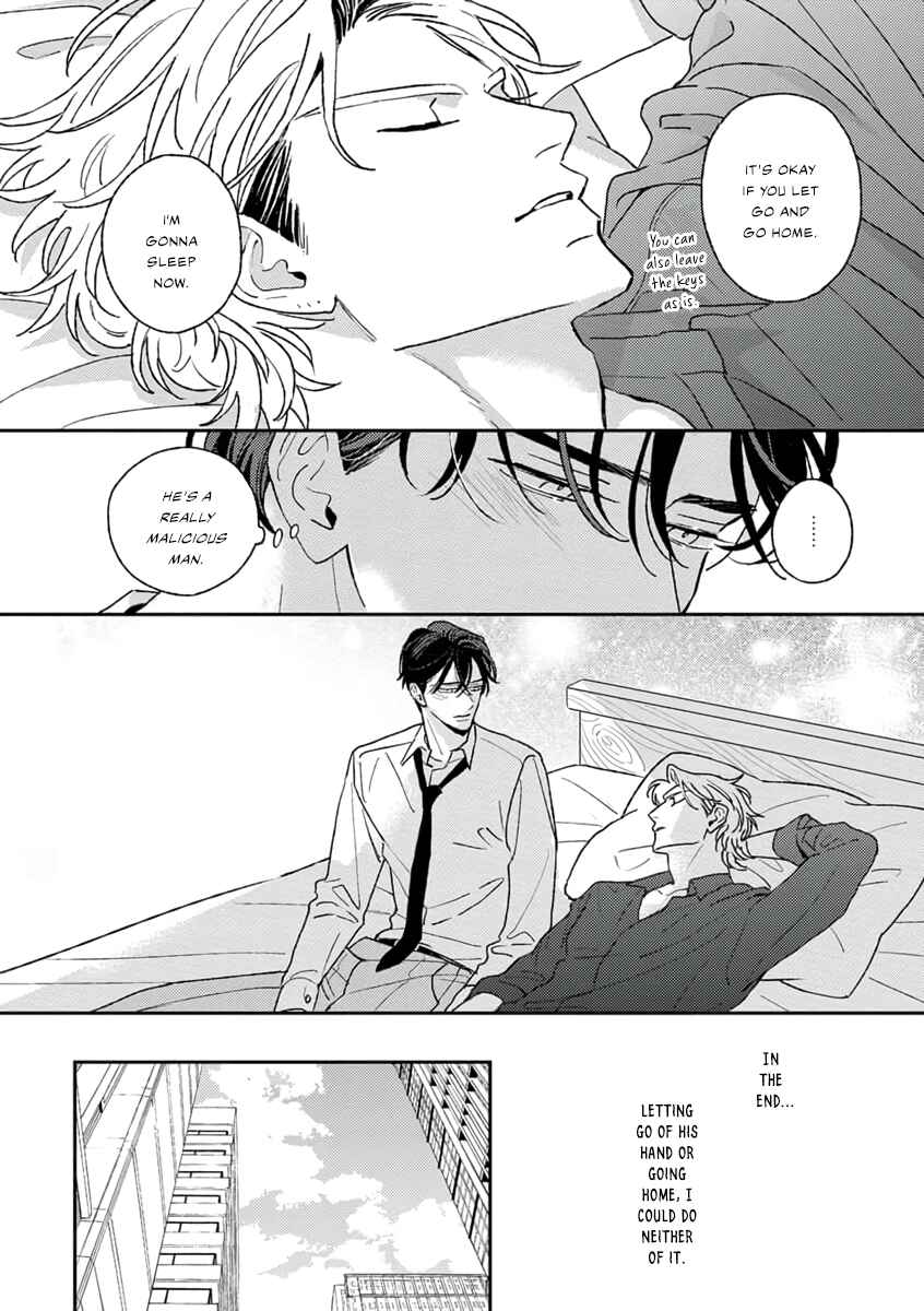 Page 15 Chapter 2 Matteiru Otoko