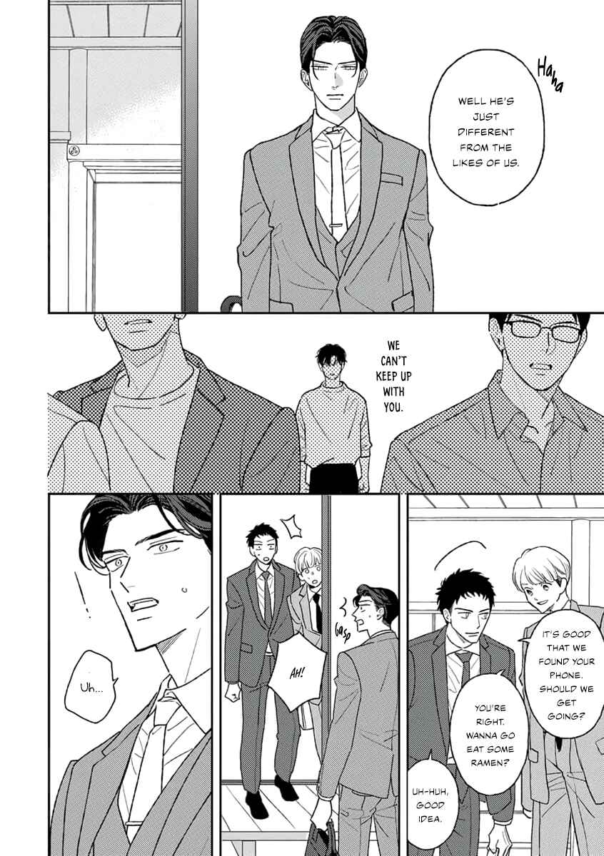 Page 25 Chapter 2 Matteiru Otoko