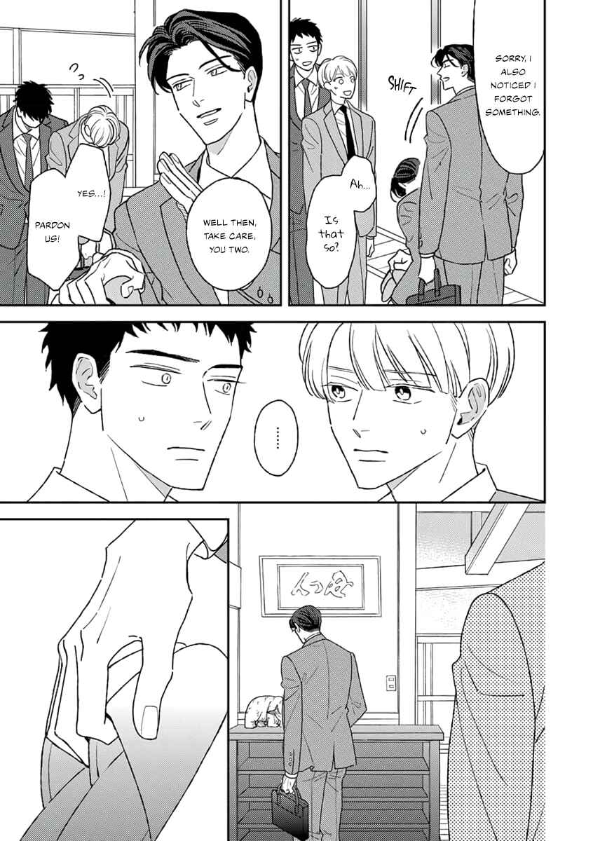 Page 26 Chapter 2 Matteiru Otoko