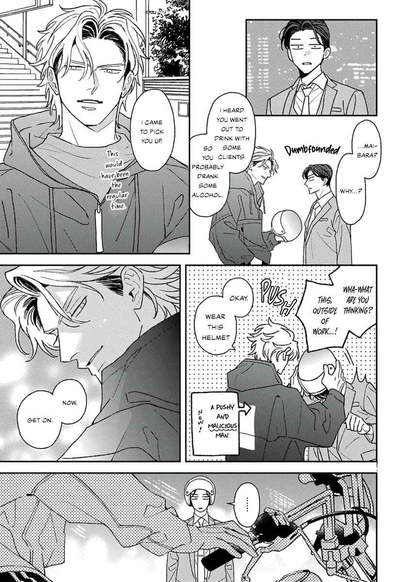 Page 30 Chapter 2 Matteiru Otoko