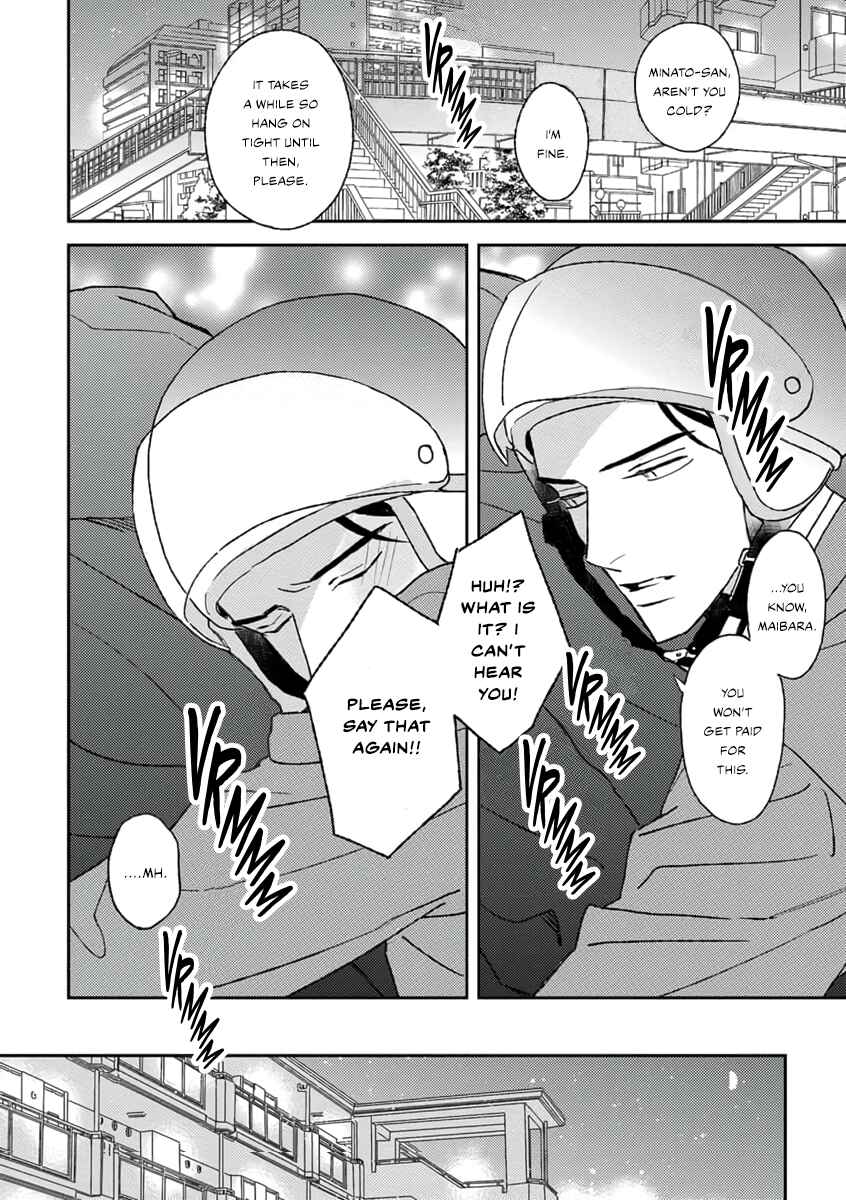 Page 31 Chapter 2 Matteiru Otoko
