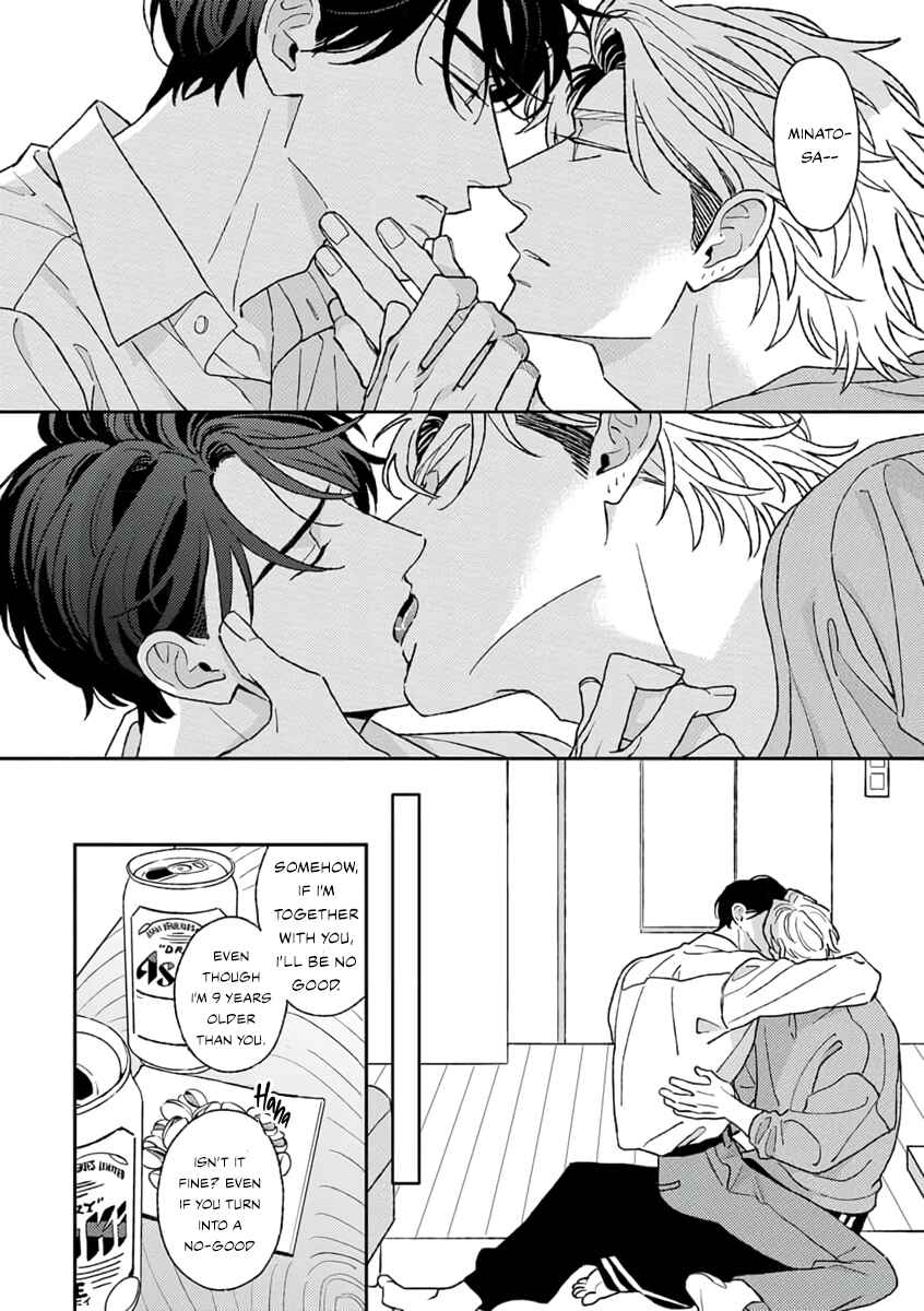 Page 39 Chapter 2 Matteiru Otoko