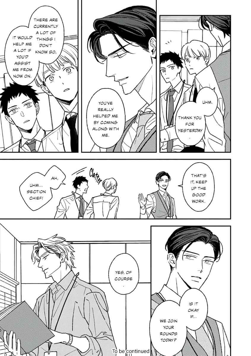Page 42 Chapter 2 Matteiru Otoko