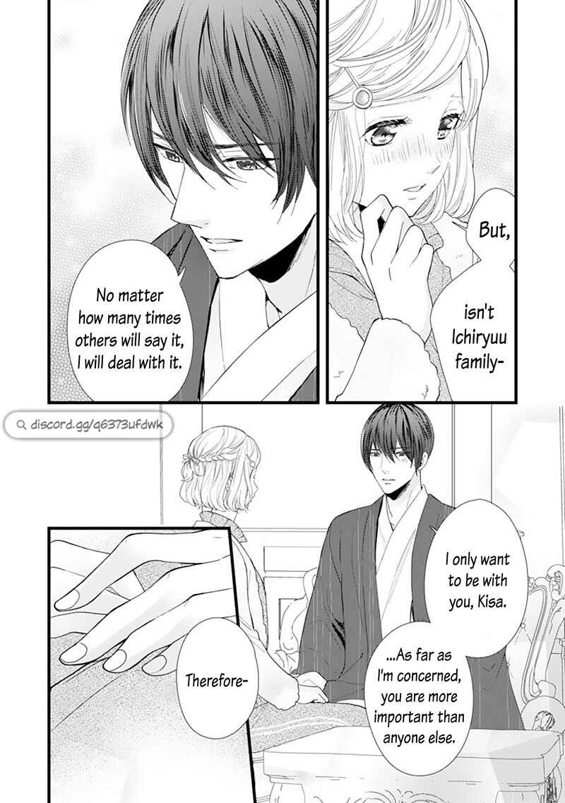 Page 12 Chapter 12 Minarai Fuufu: Elite Onzoushi ni Metoraremashita