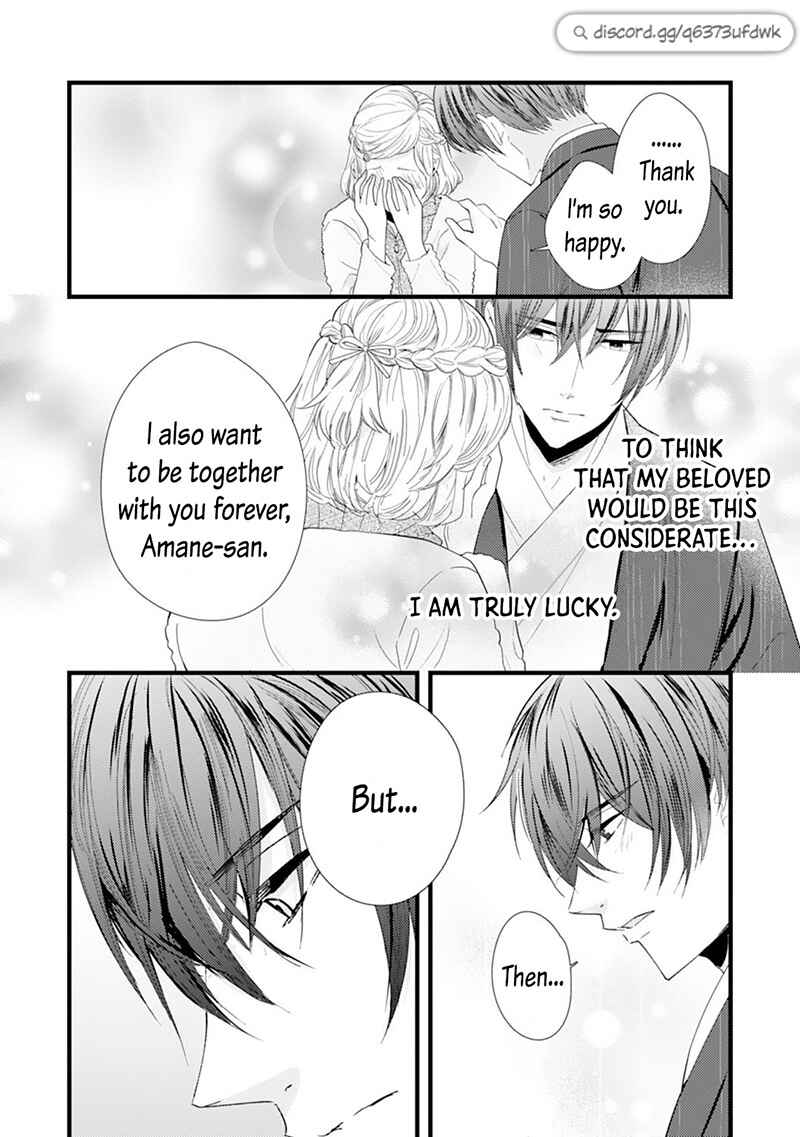 Page 14 Chapter 12 Minarai Fuufu: Elite Onzoushi ni Metoraremashita