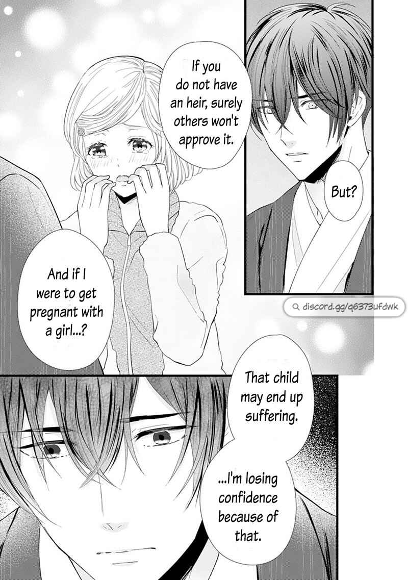 Page 15 Chapter 12 Minarai Fuufu: Elite Onzoushi ni Metoraremashita