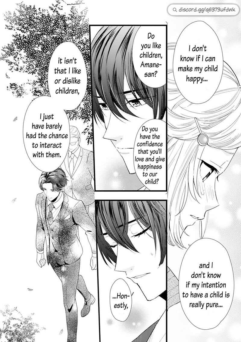 Page 16 Chapter 12 Minarai Fuufu: Elite Onzoushi ni Metoraremashita