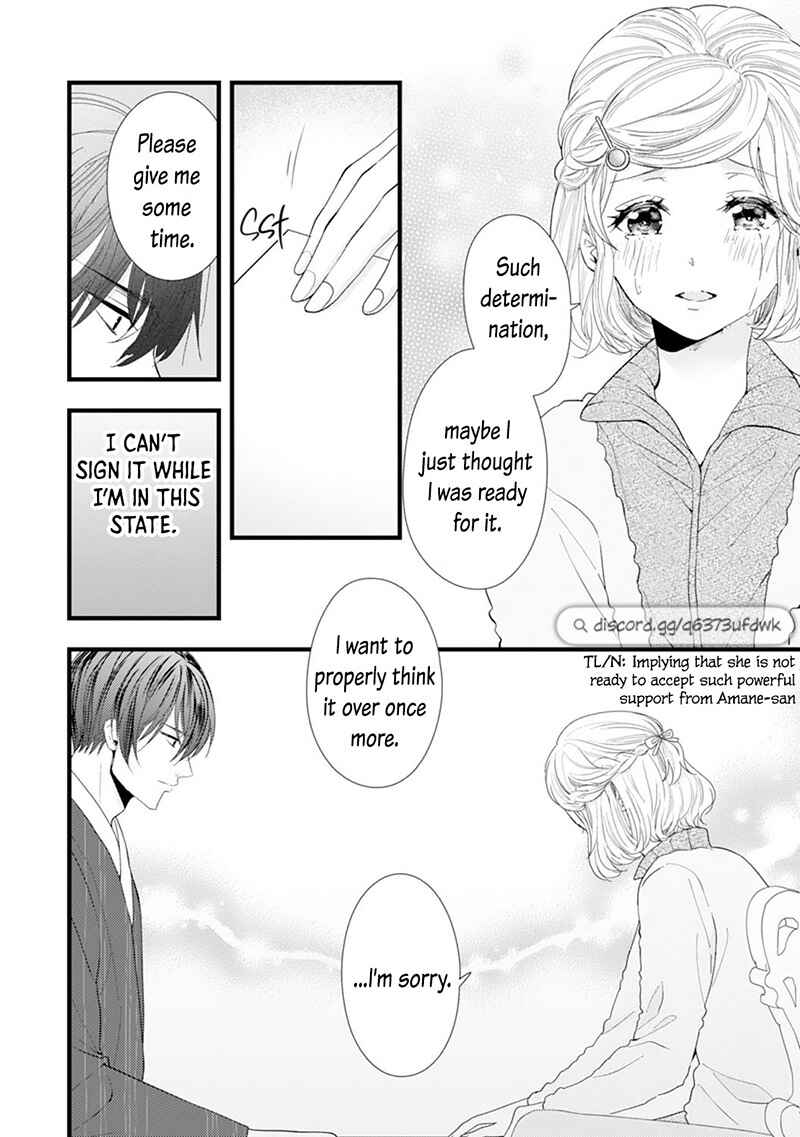 Page 18 Chapter 12 Minarai Fuufu: Elite Onzoushi ni Metoraremashita