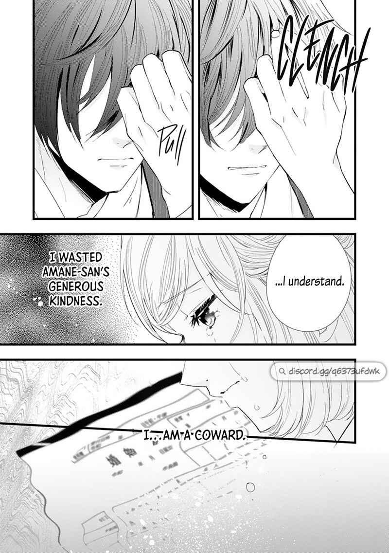 Page 19 Chapter 12 Minarai Fuufu: Elite Onzoushi ni Metoraremashita