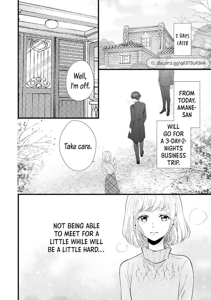 Page 20 Chapter 12 Minarai Fuufu: Elite Onzoushi ni Metoraremashita