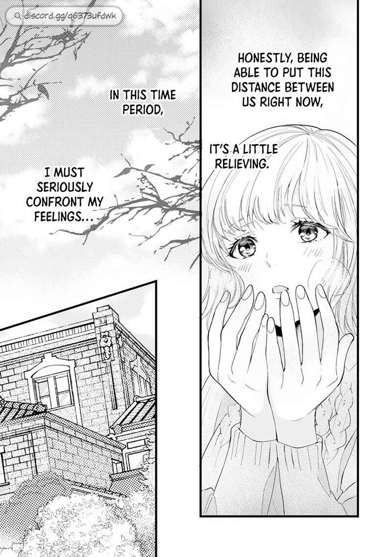 Page 21 Chapter 12 Minarai Fuufu: Elite Onzoushi ni Metoraremashita