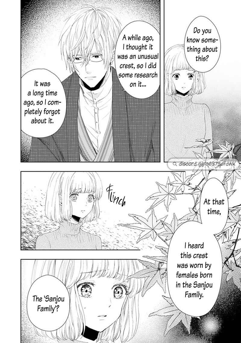 Page 14 Chapter 14 Minarai Fuufu: Elite Onzoushi ni Metoraremashita
