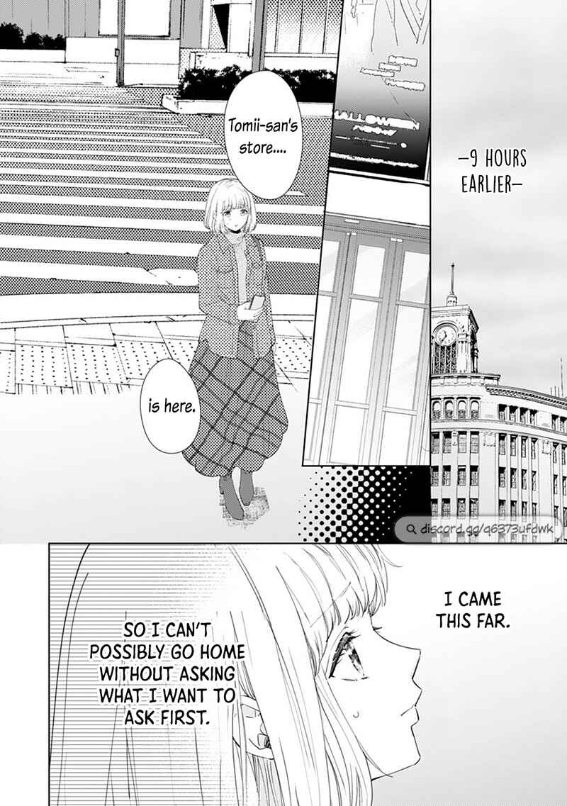 Page 8 Chapter 14 Minarai Fuufu: Elite Onzoushi ni Metoraremashita