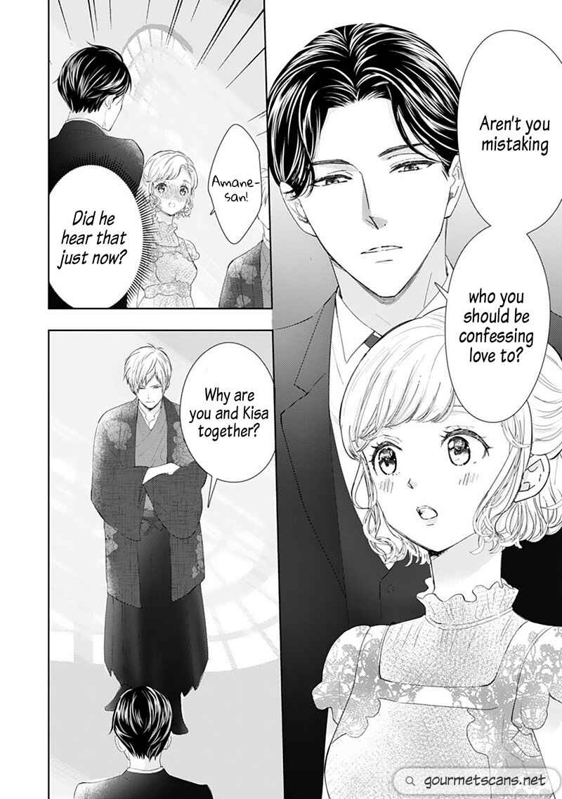 Page 10 Chapter 10 Minarai Fuufu: Elite Onzoushi ni Metoraremashita