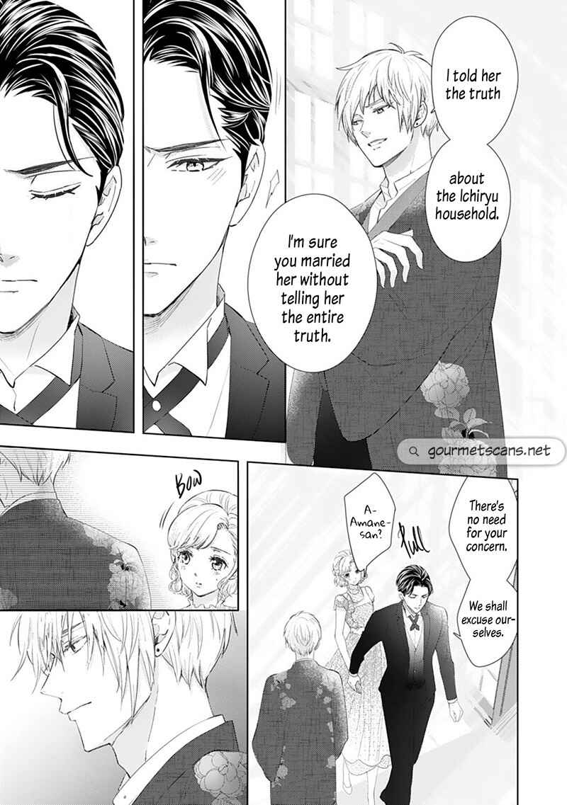 Page 11 Chapter 10 Minarai Fuufu: Elite Onzoushi ni Metoraremashita