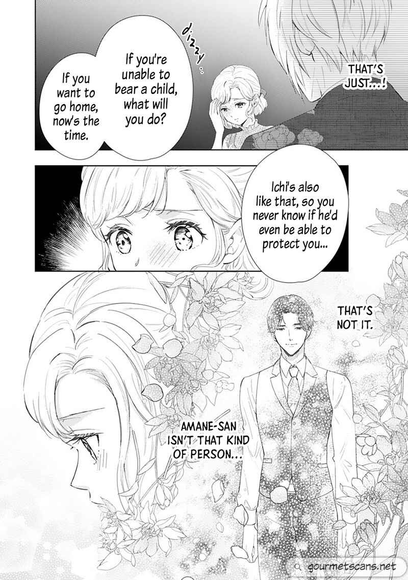 Page 6 Chapter 10 Minarai Fuufu: Elite Onzoushi ni Metoraremashita